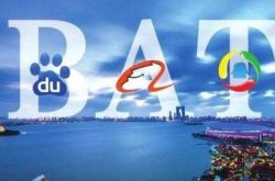 详细教程!吉林市厂子招工信息_哔哩哔哩-2